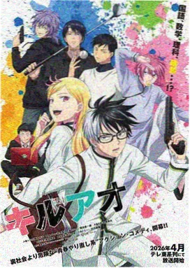 消防安全漫画图鉴：室内消火栓箱与接驳口