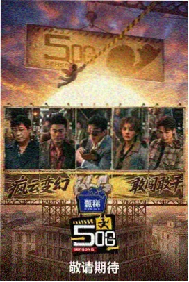 消防安全漫画图鉴：联网型感烟探测器安装位置
